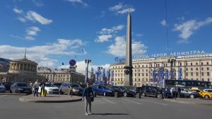 Фотография Восстания 1 1