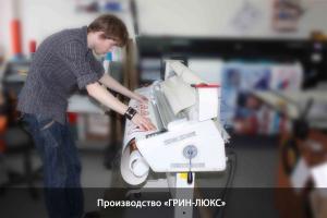 Фотография GreenLux 3