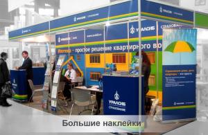 Фотография GreenLux 5