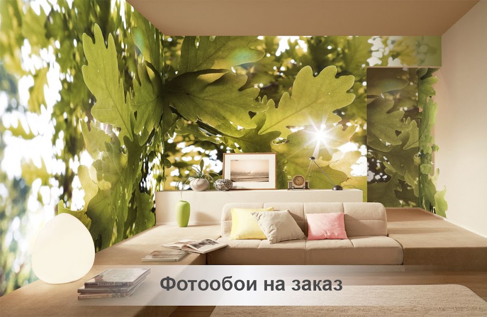 слайд