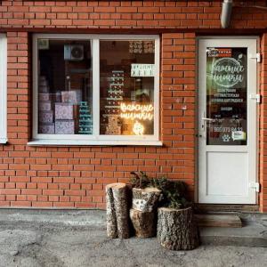 Фотография Важные шишки 3