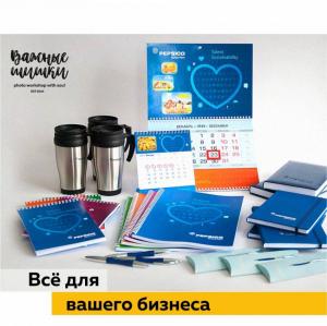 Фотография Важные шишки 5