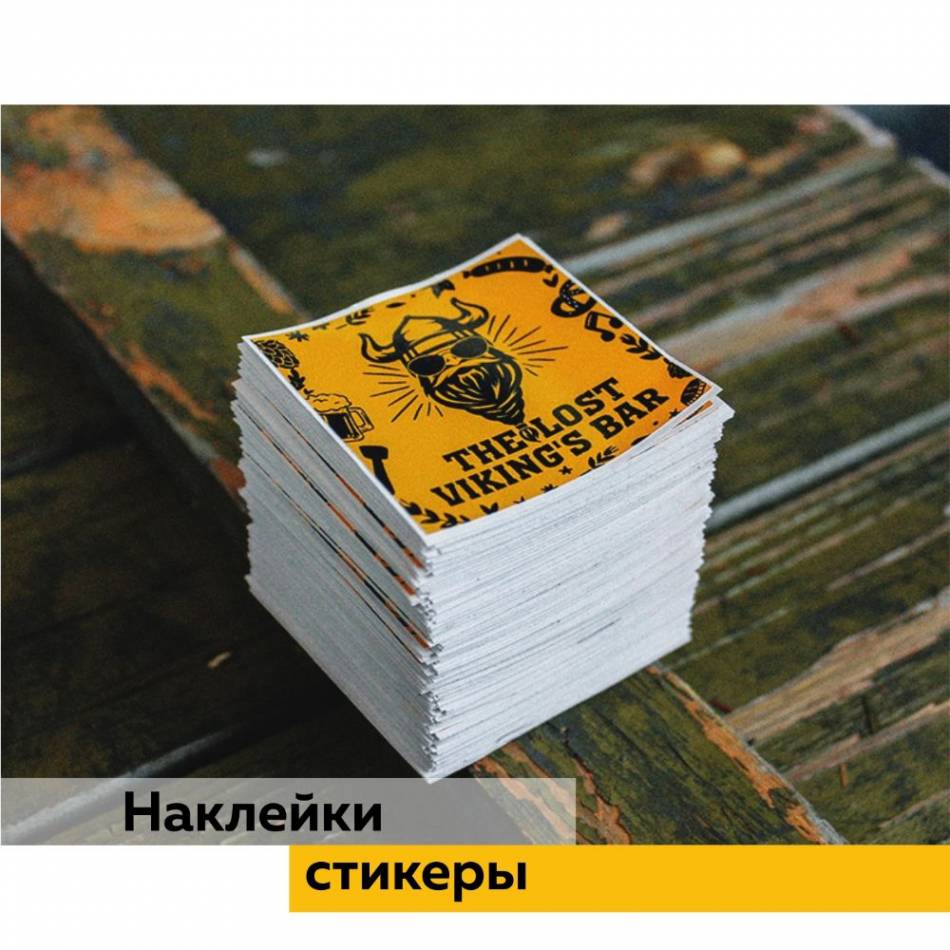 слайд