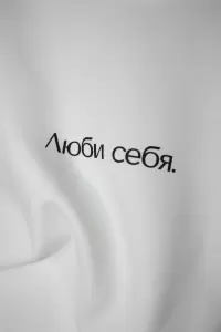 Фотография Итеро 4