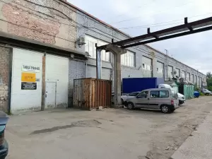 Фотография АртМир 2