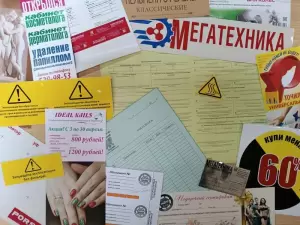 Фотография АртМир 3