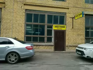 Фотография АртМир 5