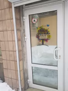 Фотография ПК Квадра-принт 4