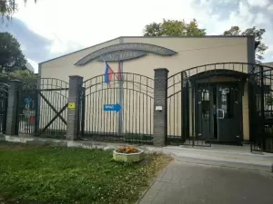 Фотография Дивид 0
