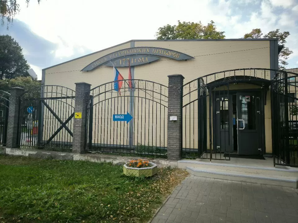 слайд