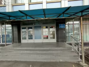 Фотография Рэй 2