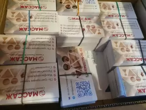 Фотография Идальго-Принт 1