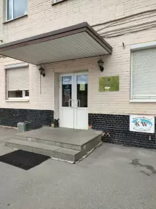 Фотография Идальго-Принт 3